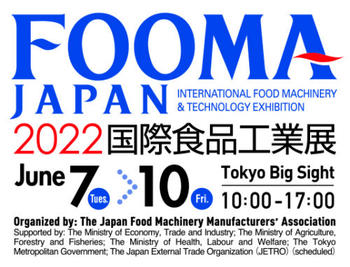 fooma-japan-2022-in-tokyo-japan-nippon-polystr-co-ltd